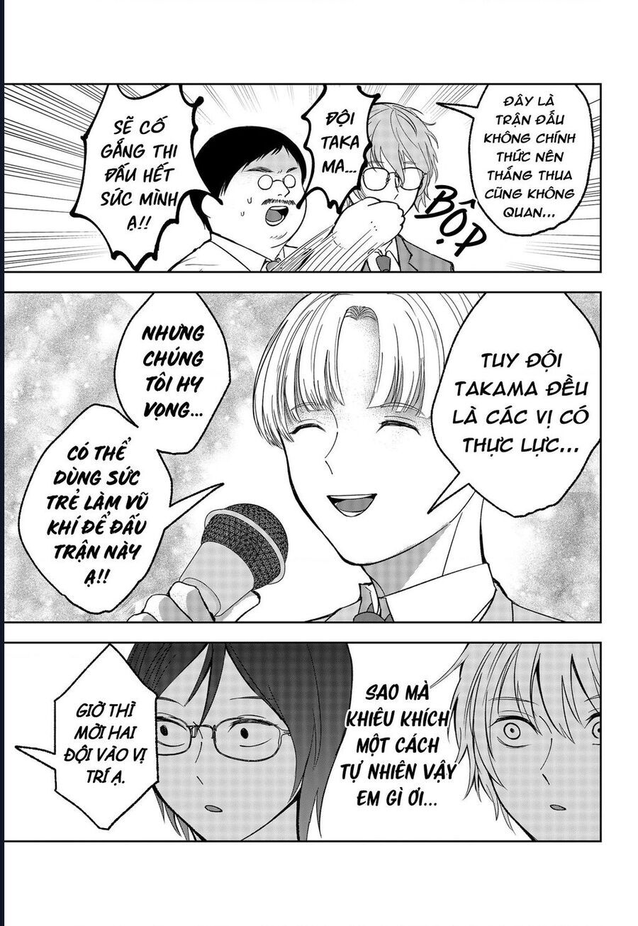 Dưới Bóng Kỳ Thần Chapter 25 - Trang 2