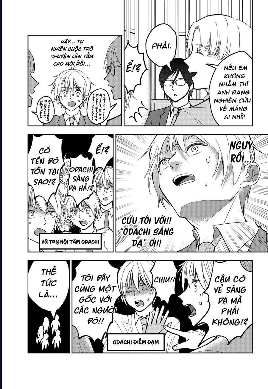 Dưới Bóng Kỳ Thần Chapter 25 - Trang 2
