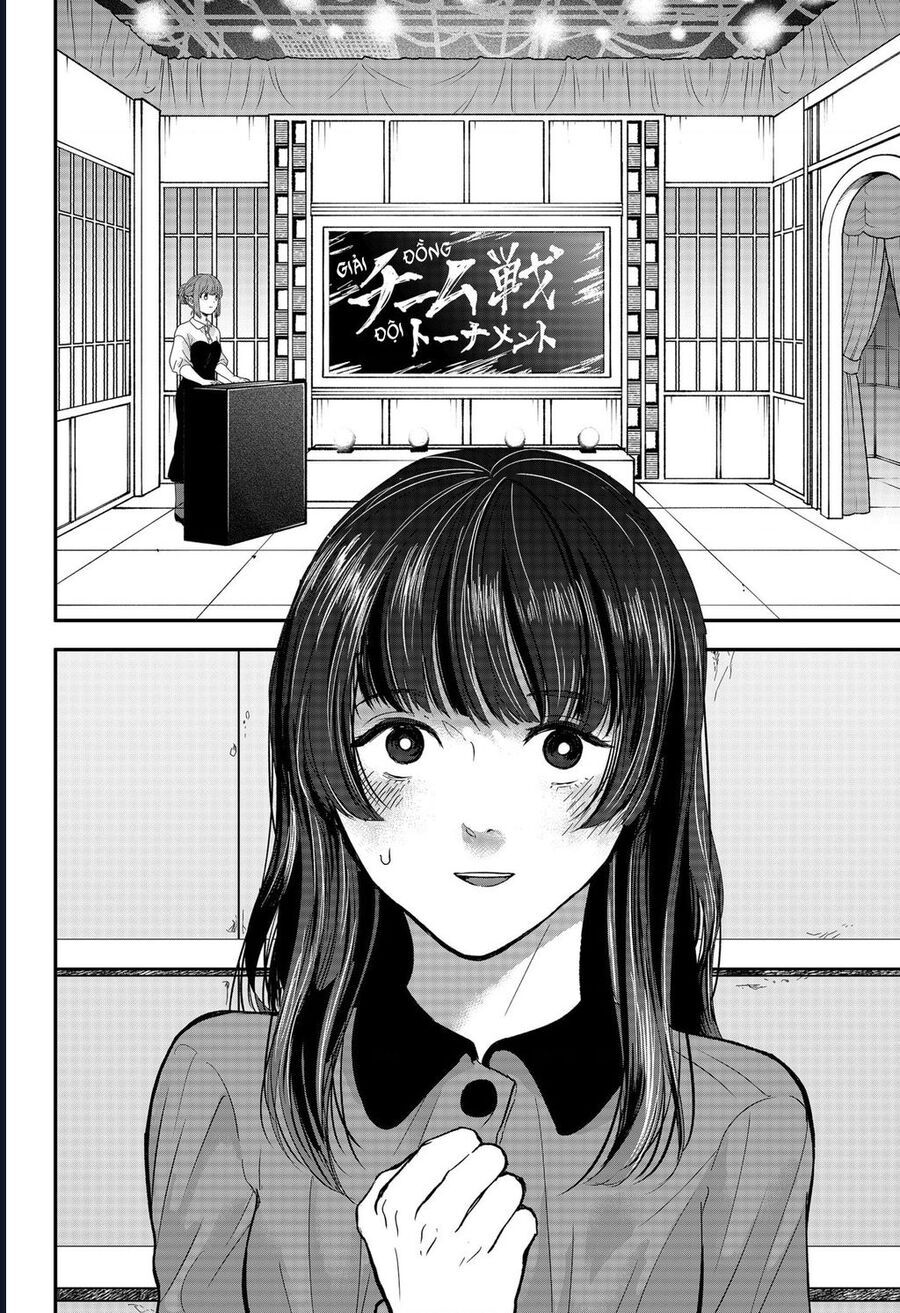 Dưới Bóng Kỳ Thần Chapter 25 - Trang 2