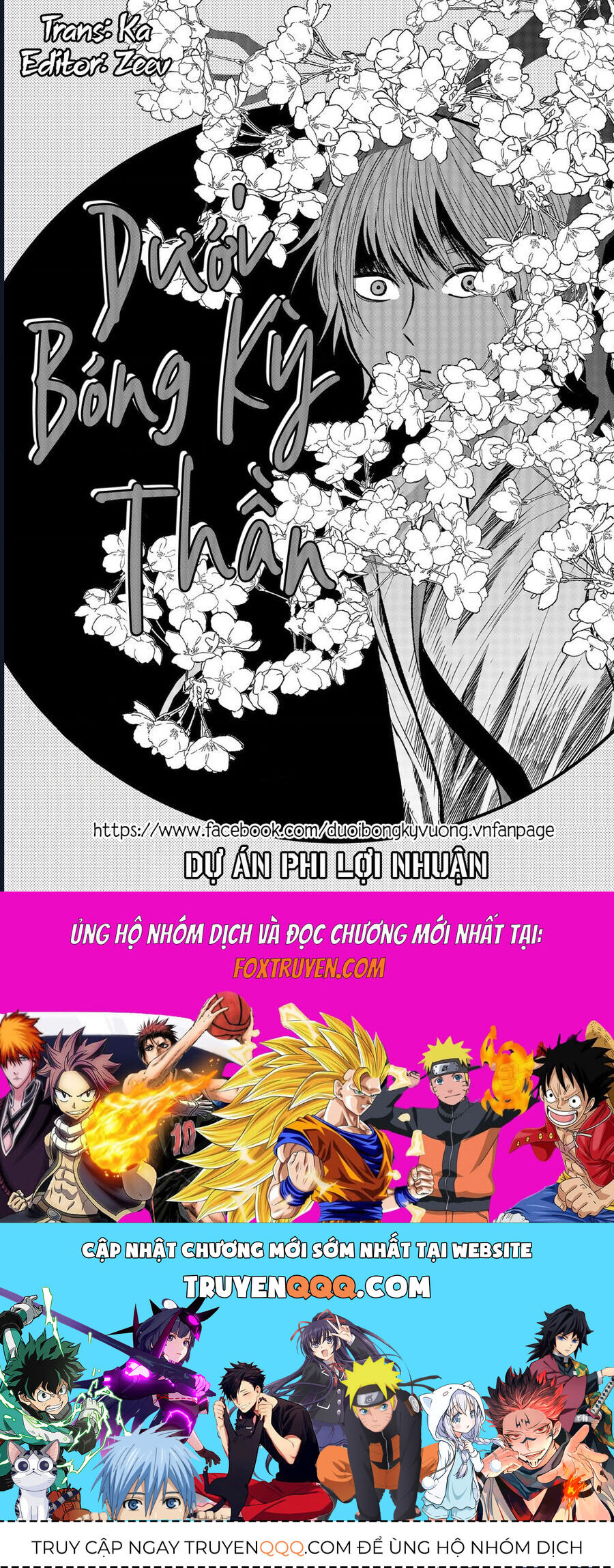 Dưới Bóng Kỳ Thần Chapter 25 - Trang 2