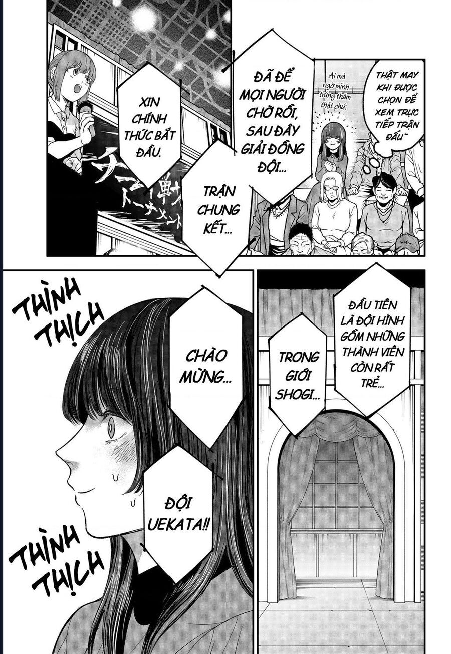 Dưới Bóng Kỳ Thần Chapter 25 - Trang 2