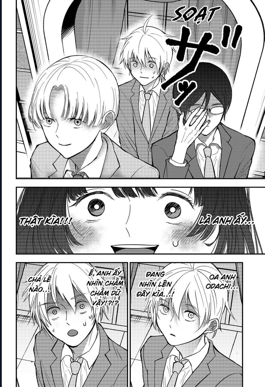 Dưới Bóng Kỳ Thần Chapter 25 - Trang 2