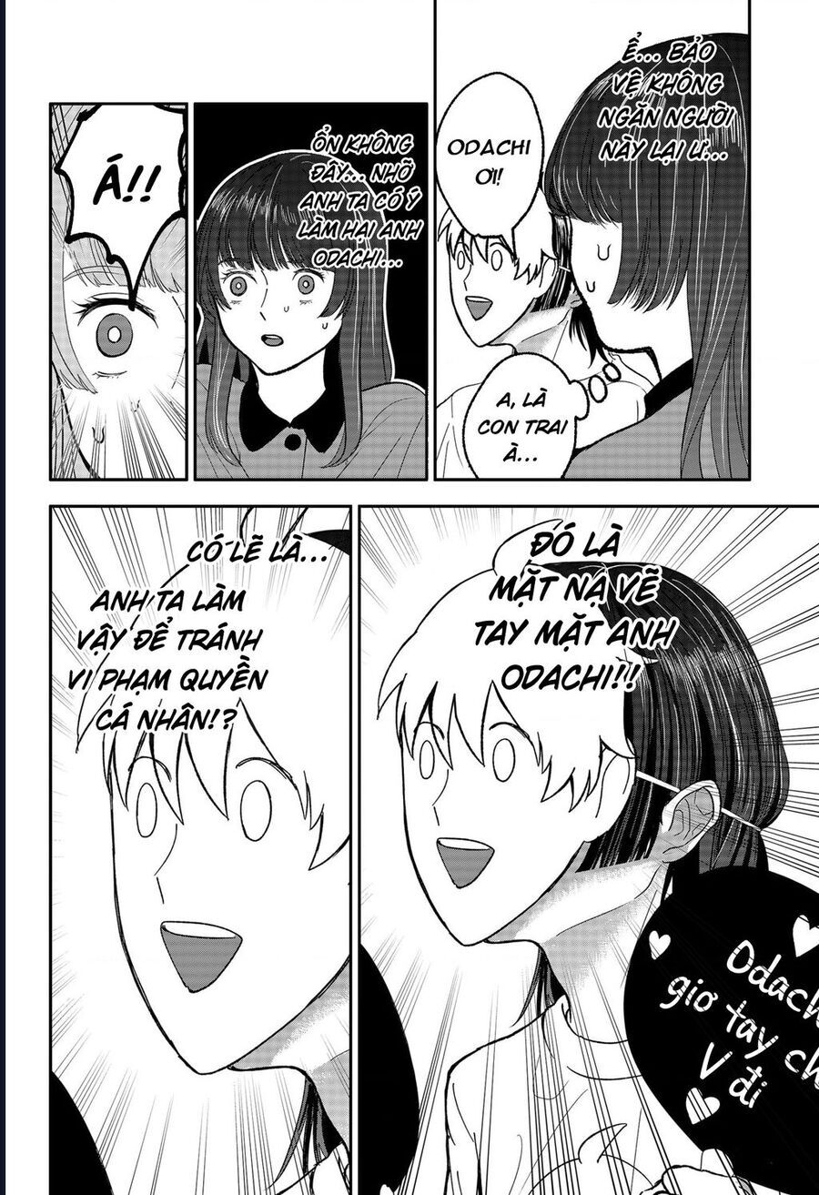 Dưới Bóng Kỳ Thần Chapter 25 - Trang 2