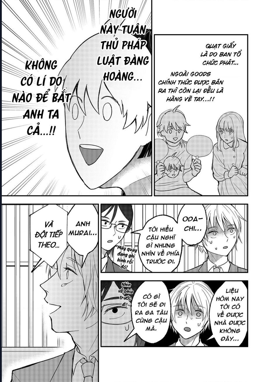 Dưới Bóng Kỳ Thần Chapter 25 - Trang 2