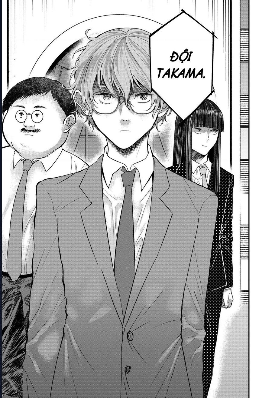 Dưới Bóng Kỳ Thần Chapter 25 - Trang 2