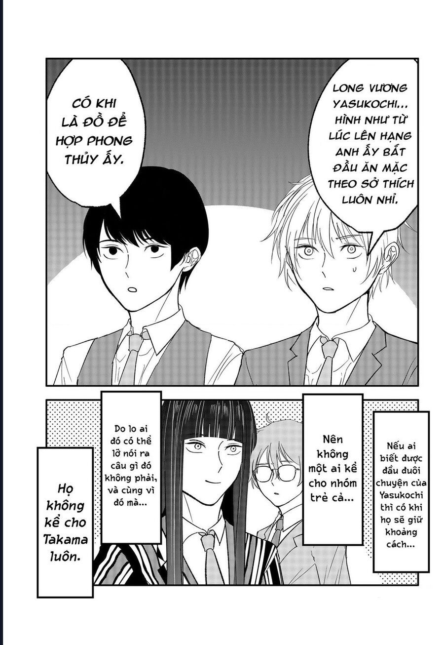 Dưới Bóng Kỳ Thần Chapter 30.5 - Trang 2