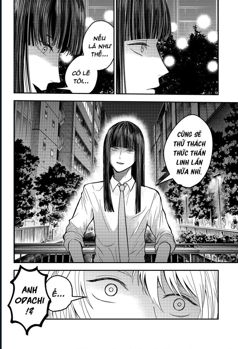 Dưới Bóng Kỳ Thần Chapter 31 - Trang 2