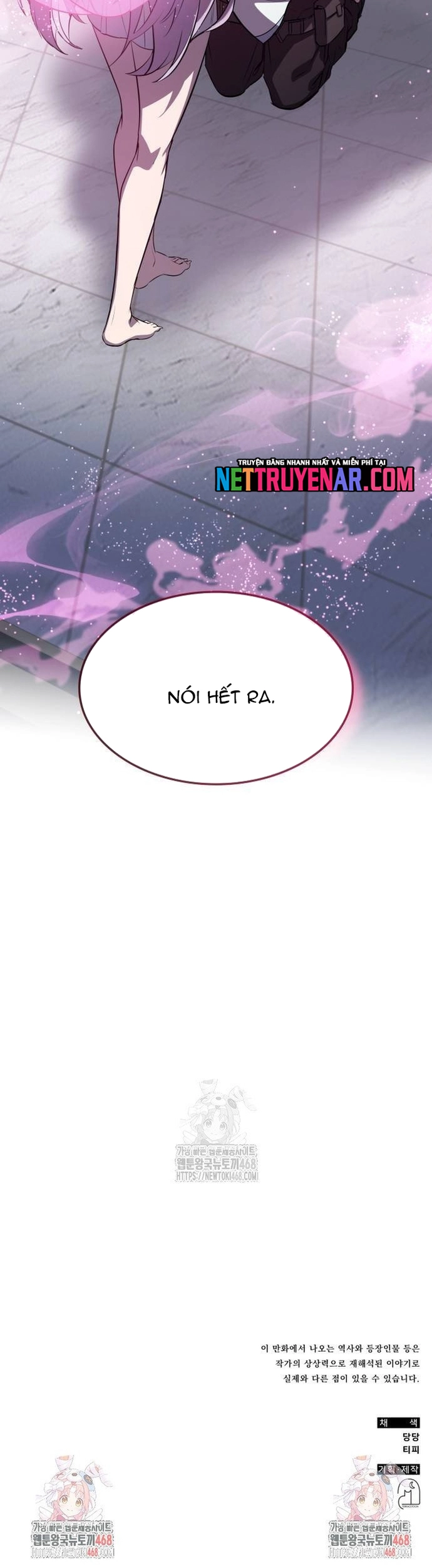 Tăng Lực Thợ Săn Chapter 131 - Trang 2