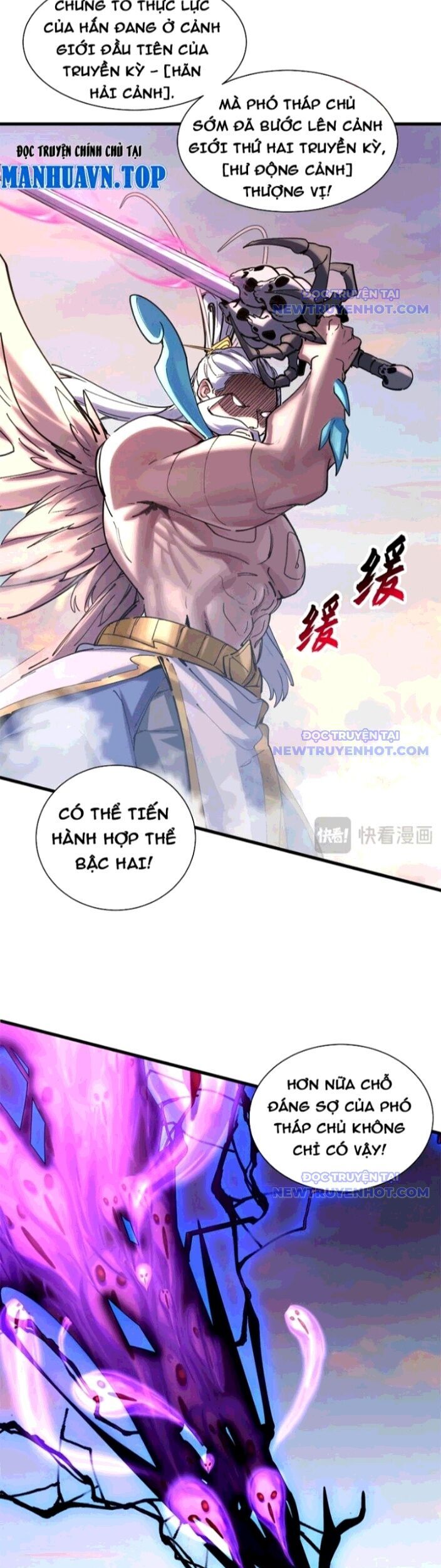 Ma Thú Siêu Thần Chapter 174 - Trang 2