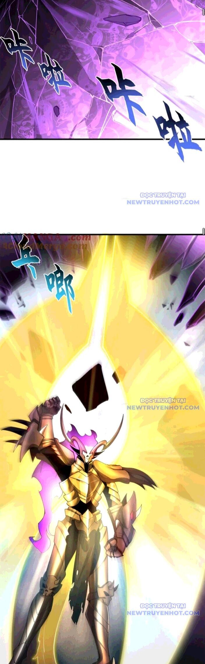 Ma Thú Siêu Thần Chapter 174 - Trang 2