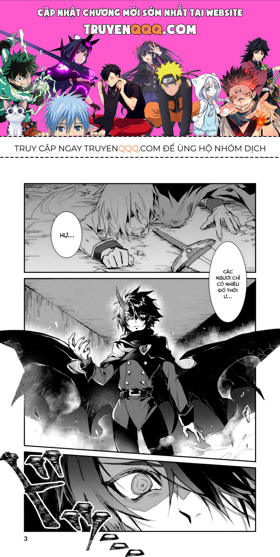 Bắt Gặp Một Mỹ Nhân Trong Hội Dũng Giả, Tôi Quyết Định Thử Tỏ Tình Cô Ấy Chapter 1 - Trang 2