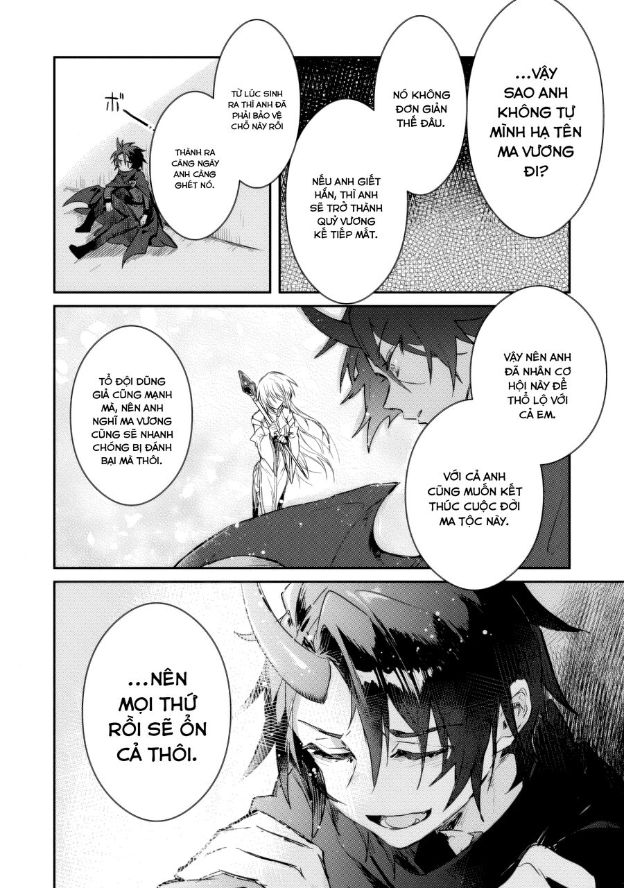 Bắt Gặp Một Mỹ Nhân Trong Hội Dũng Giả, Tôi Quyết Định Thử Tỏ Tình Cô Ấy Chapter 1 - Trang 2