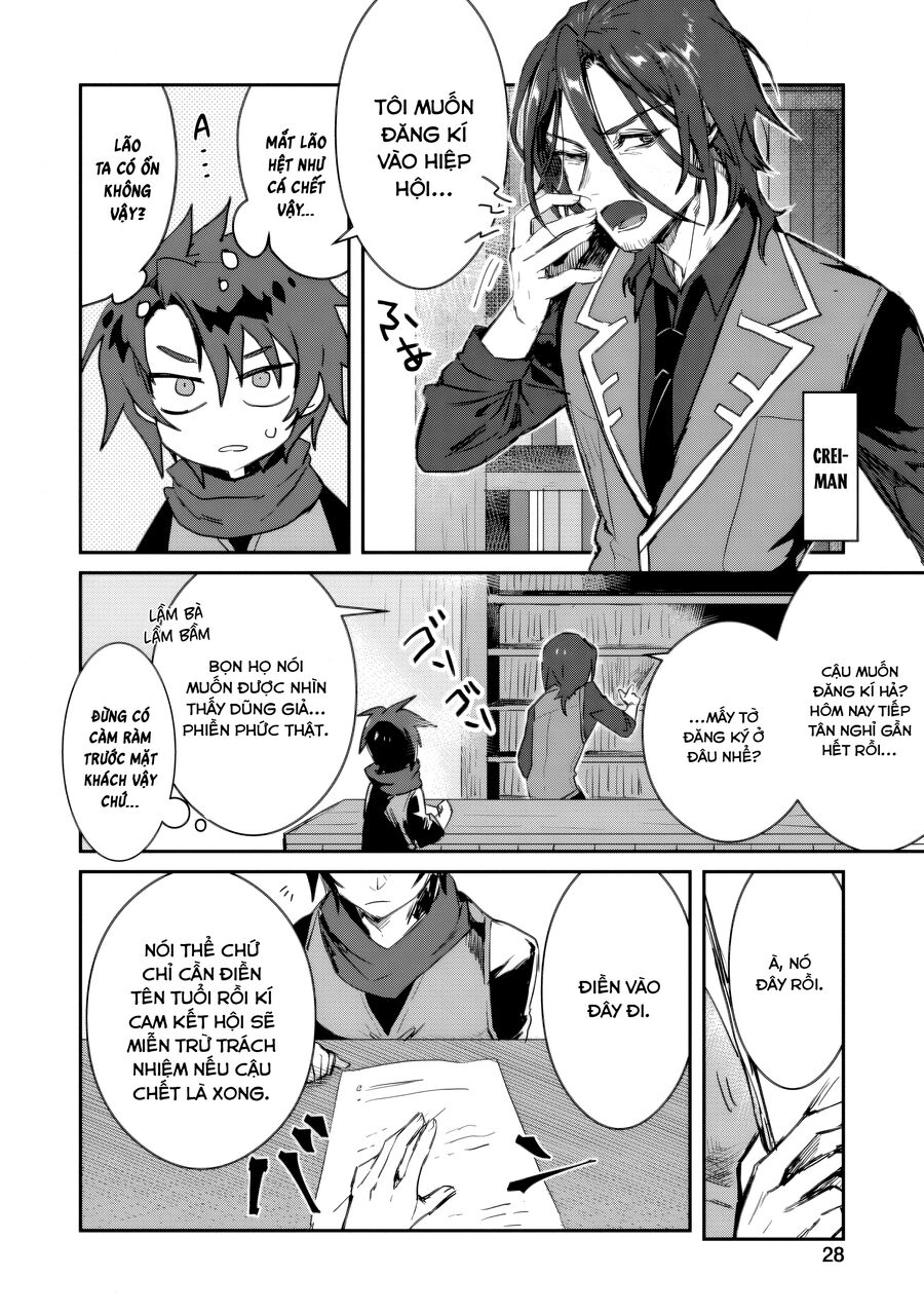 Bắt Gặp Một Mỹ Nhân Trong Hội Dũng Giả, Tôi Quyết Định Thử Tỏ Tình Cô Ấy Chapter 1 - Trang 2