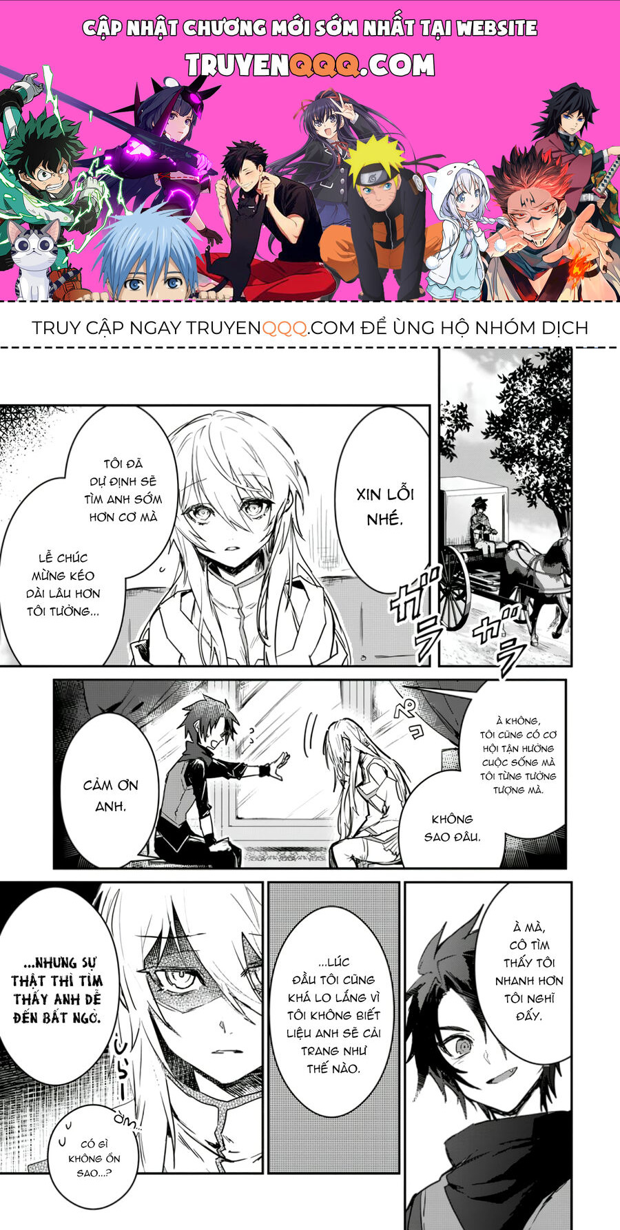 Bắt Gặp Một Mỹ Nhân Trong Hội Dũng Giả, Tôi Quyết Định Thử Tỏ Tình Cô Ấy Chapter 2 - Trang 2