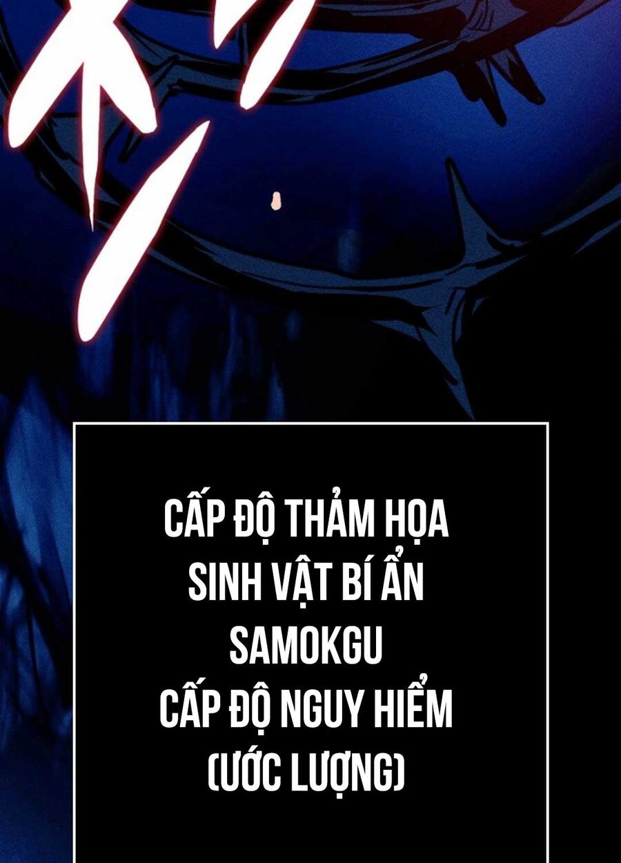 mật danh Chapter 1.5 - Trang 2