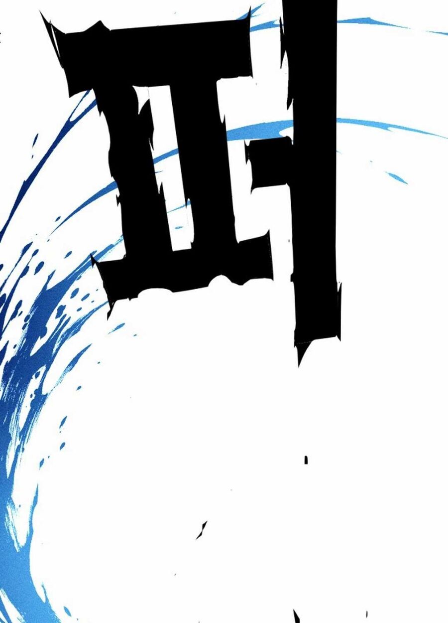 mật danh Chapter 1.5 - Trang 2
