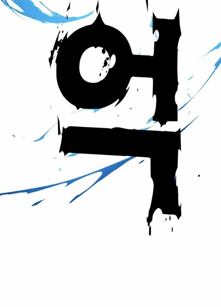 mật danh Chapter 1.5 - Trang 2