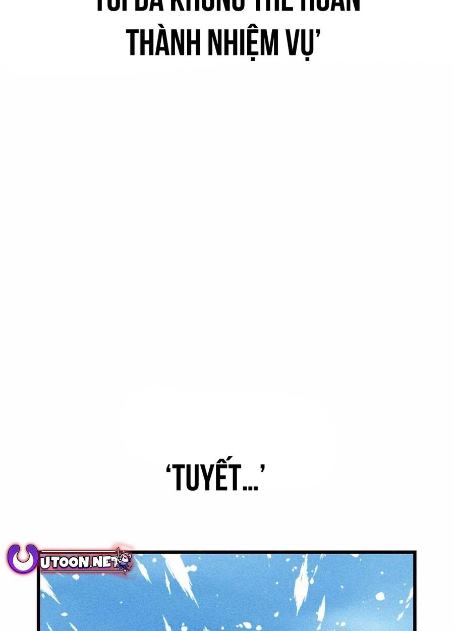 mật danh Chapter 1.5 - Trang 2