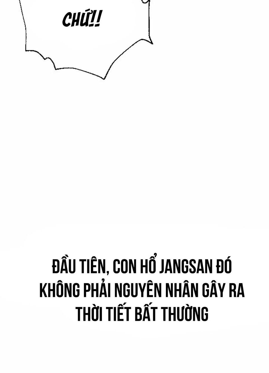 mật danh Chapter 1.5 - Trang 2