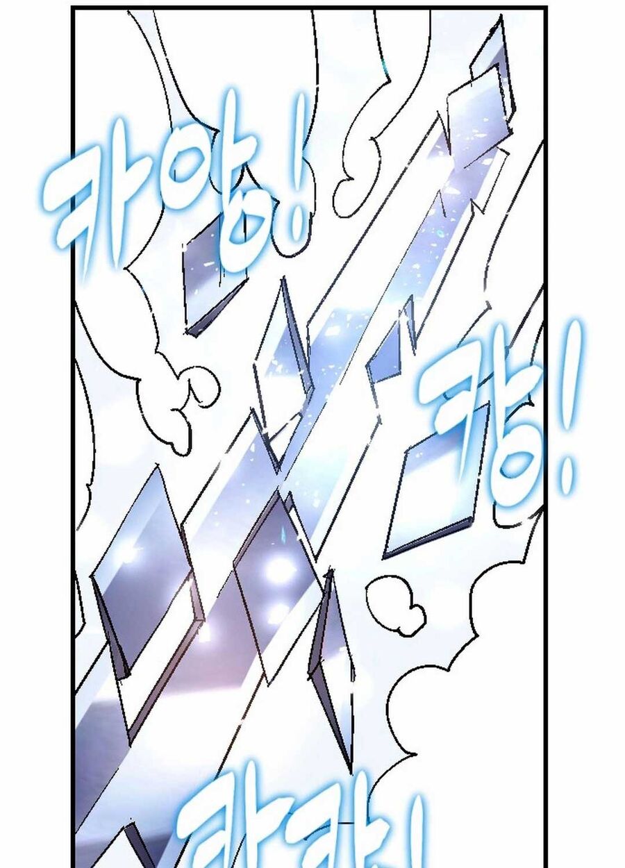 mật danh Chapter 1.5 - Trang 2