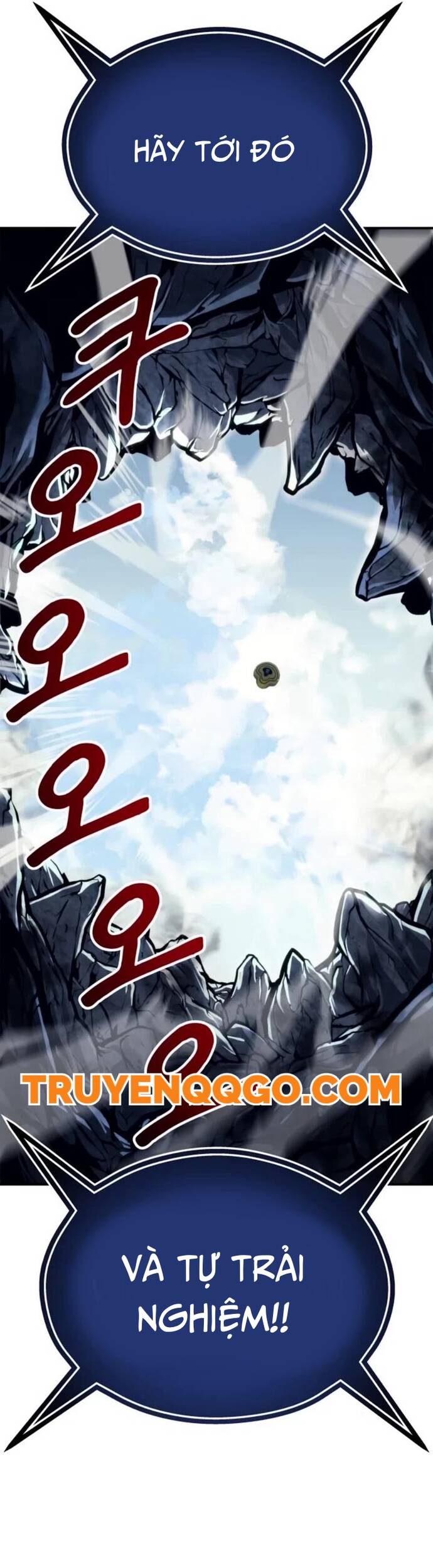 Urek Mazino Chapter 11 - Trang 2