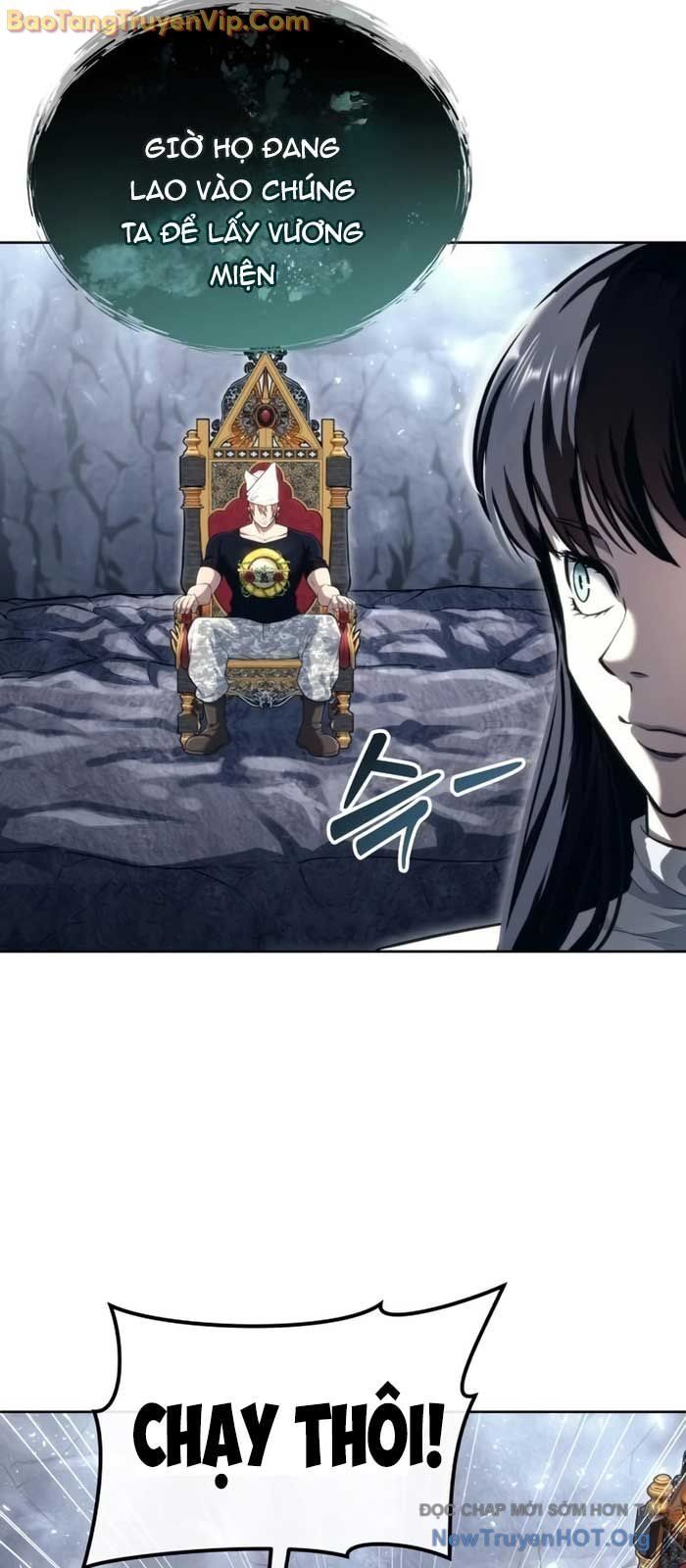 Urek Mazino Chapter 19 - Trang 2
