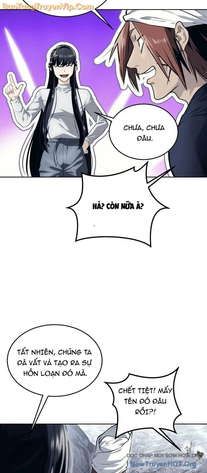 Urek Mazino Chapter 19 - Trang 2