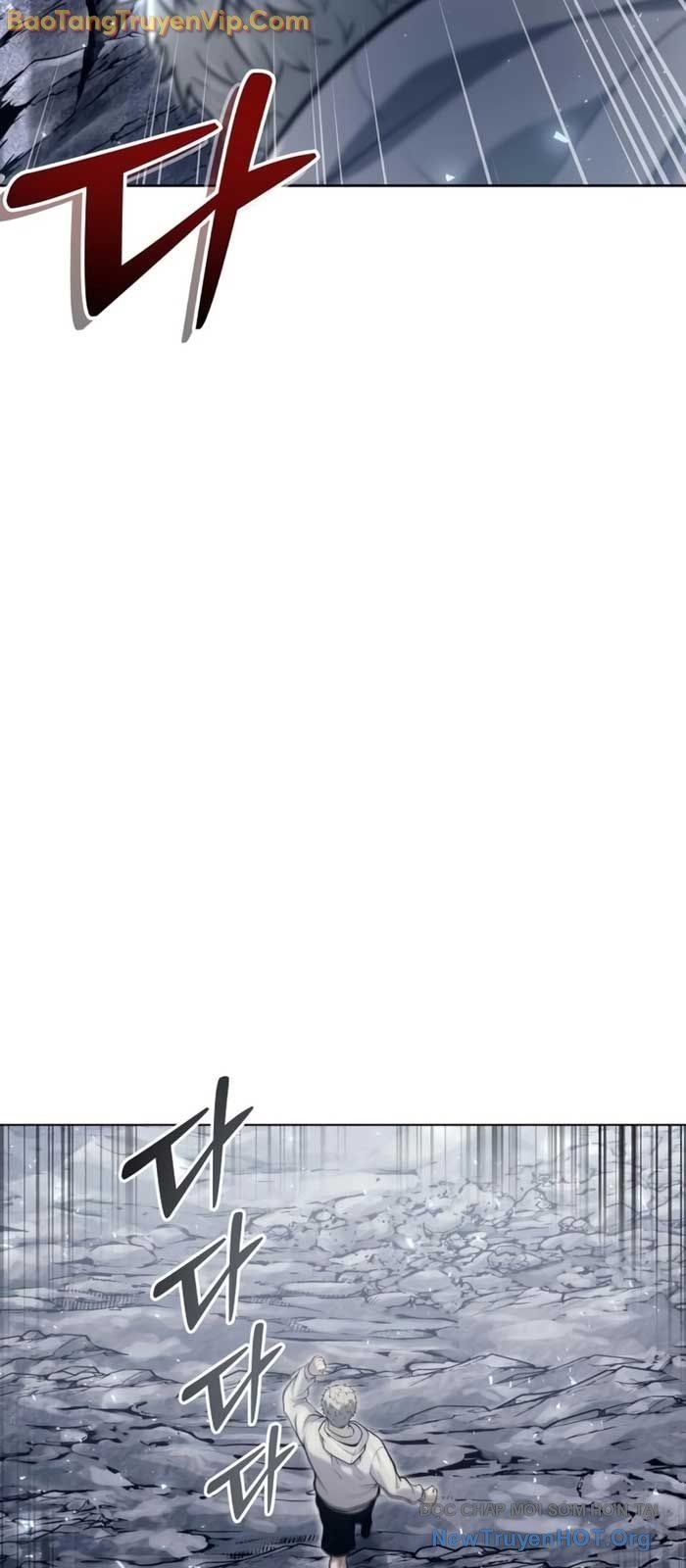 Urek Mazino Chapter 19 - Trang 2