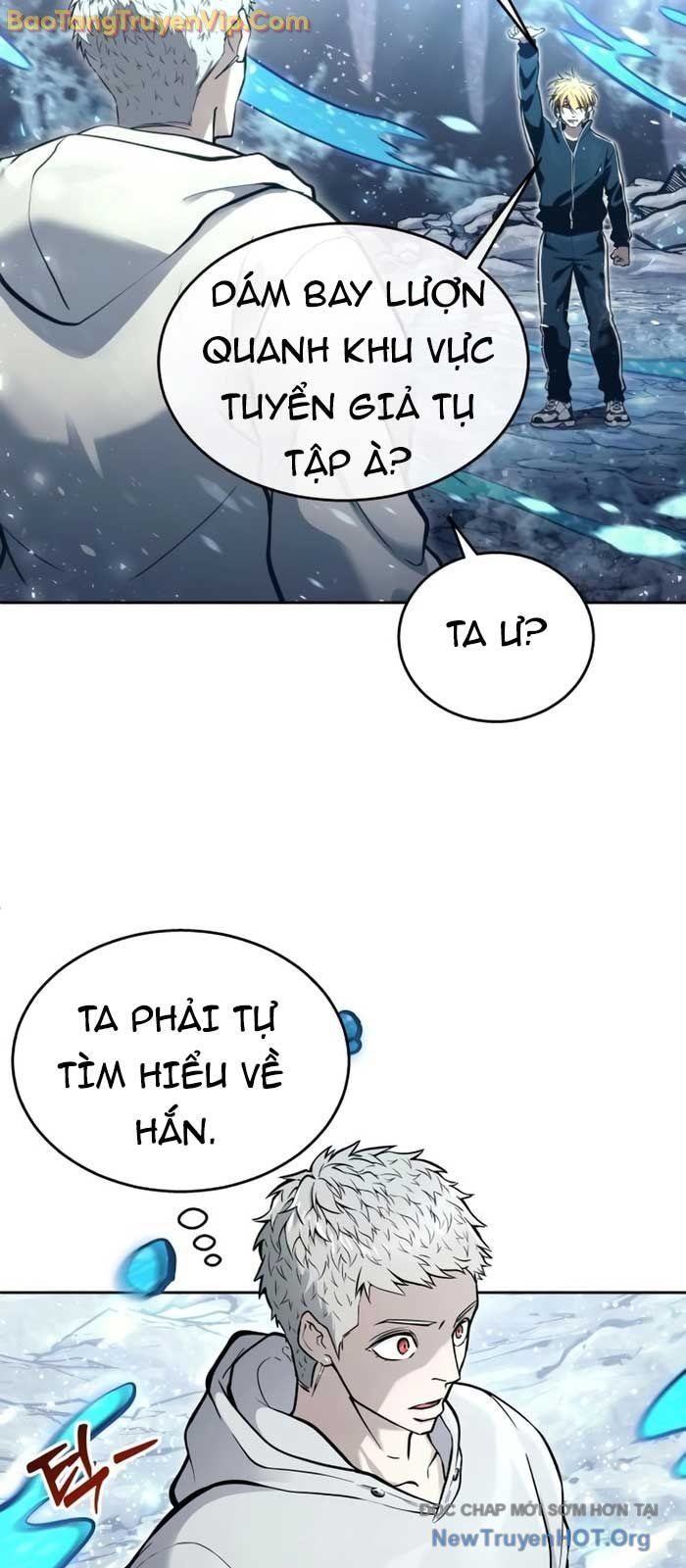Urek Mazino Chapter 19 - Trang 2