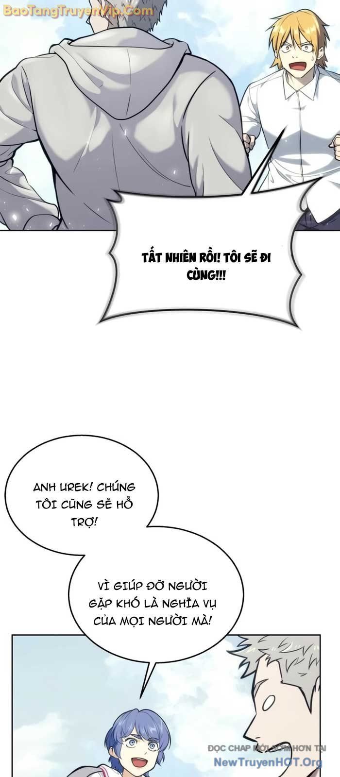Urek Mazino Chapter 19 - Trang 2