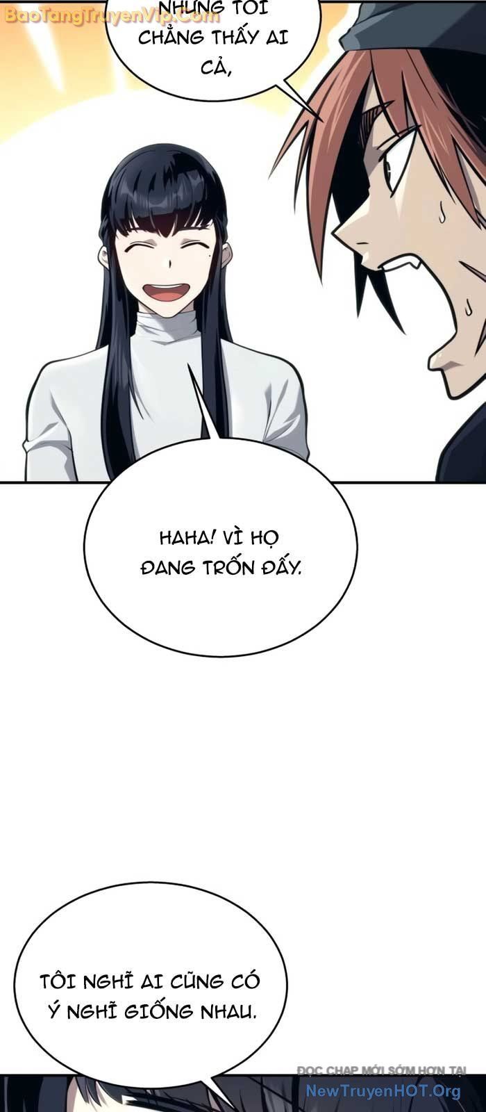 Urek Mazino Chapter 19 - Trang 2