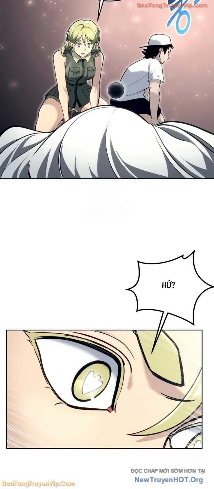 Urek Mazino Chapter 22 - Trang 2