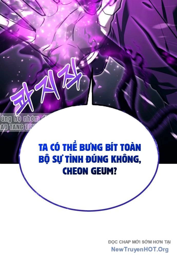Urek Mazino Chapter 24 - Trang 2