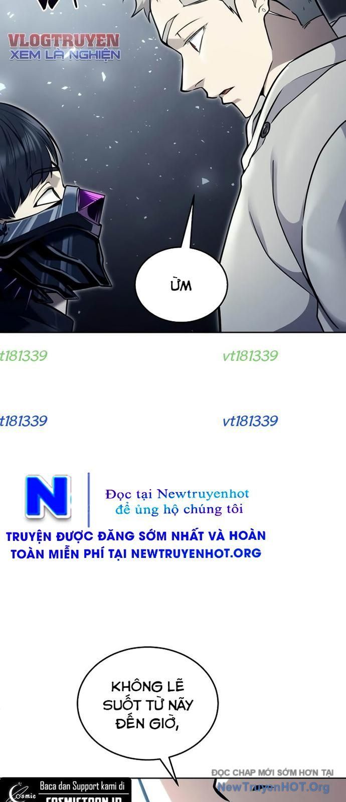 Urek Mazino Chapter 25 - Trang 2