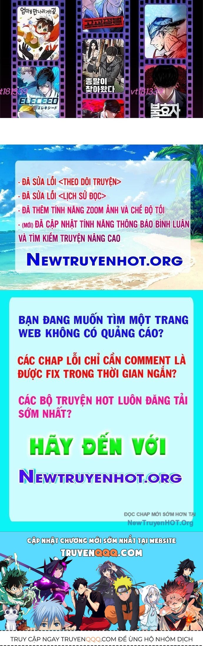 Urek Mazino Chapter 25 - Trang 2