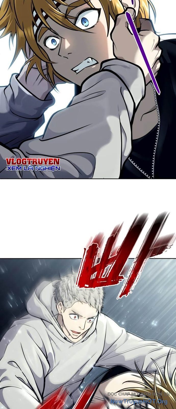Urek Mazino Chapter 25 - Trang 2