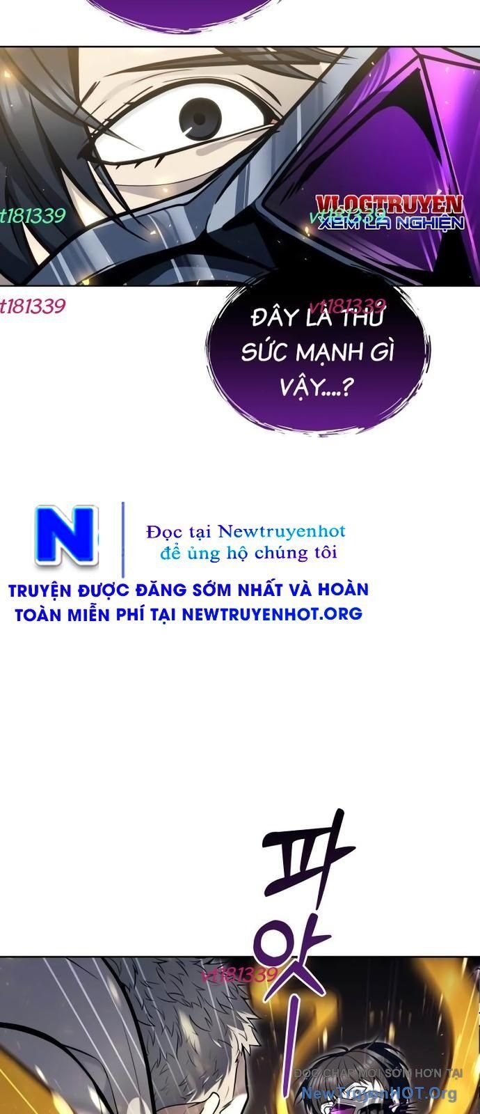 Urek Mazino Chapter 25 - Trang 2