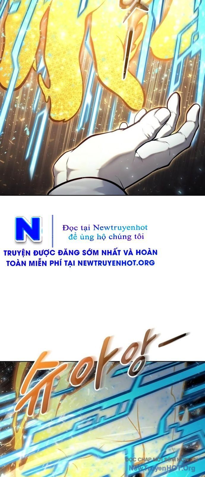 Urek Mazino Chapter 25 - Trang 2