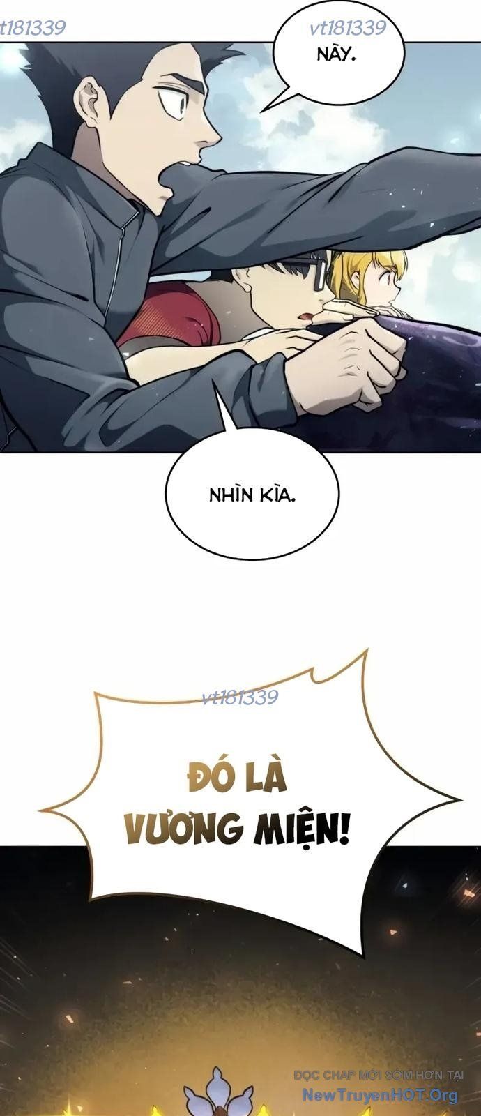 Urek Mazino Chapter 26 - Trang 2