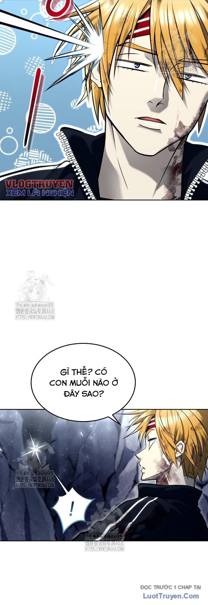Urek Mazino Chapter 28 - Trang 2