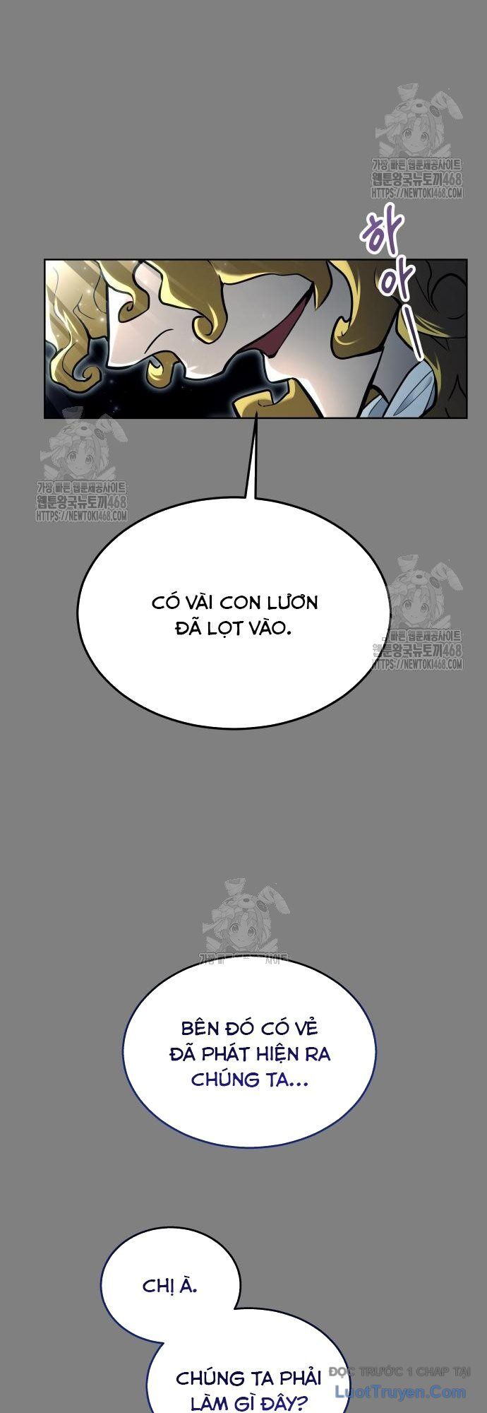 Urek Mazino Chapter 28 - Trang 2