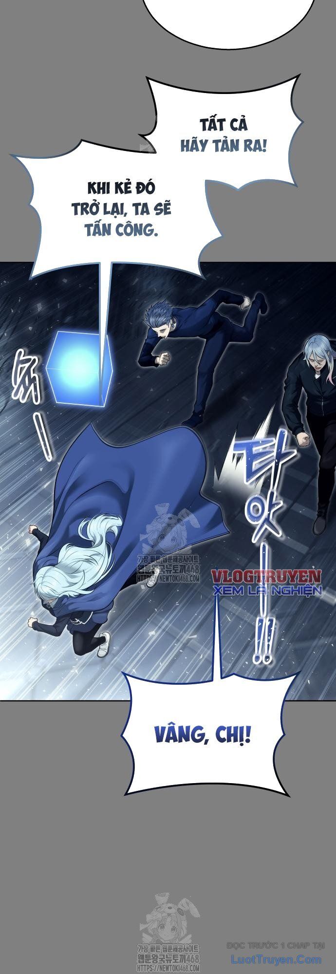 Urek Mazino Chapter 28 - Trang 2