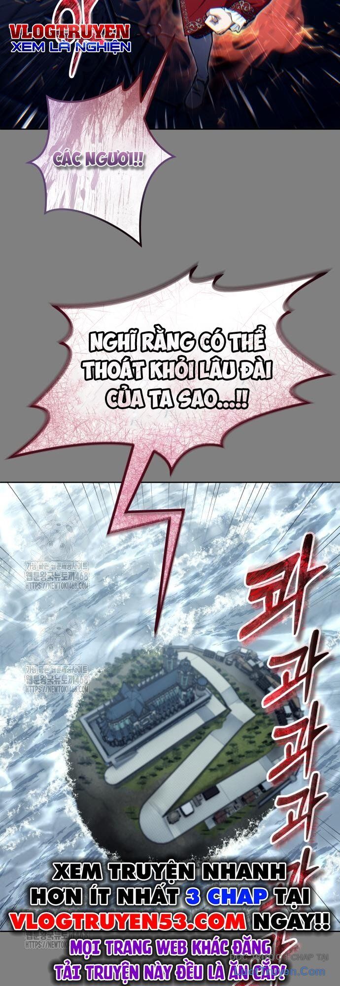 Urek Mazino Chapter 28 - Trang 2