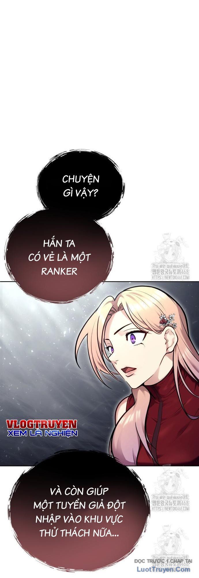 Urek Mazino Chapter 28 - Trang 2