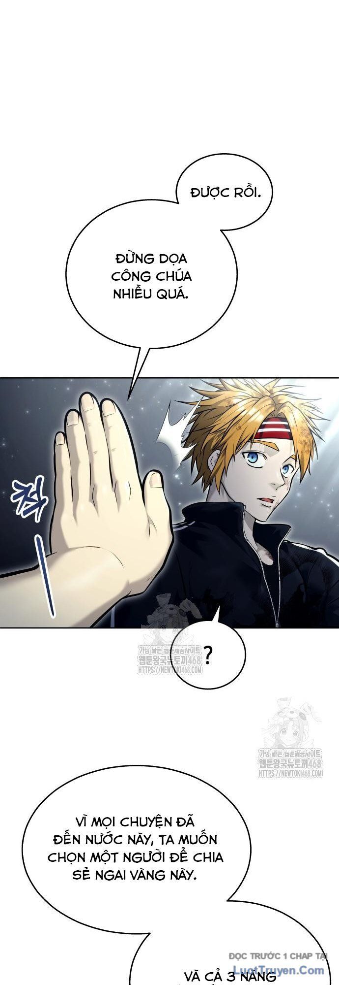 Urek Mazino Chapter 28 - Trang 2