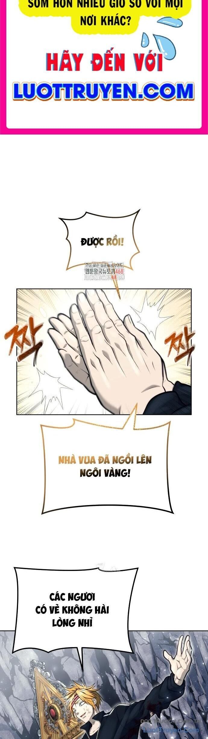 Urek Mazino Chapter 28 - Trang 2
