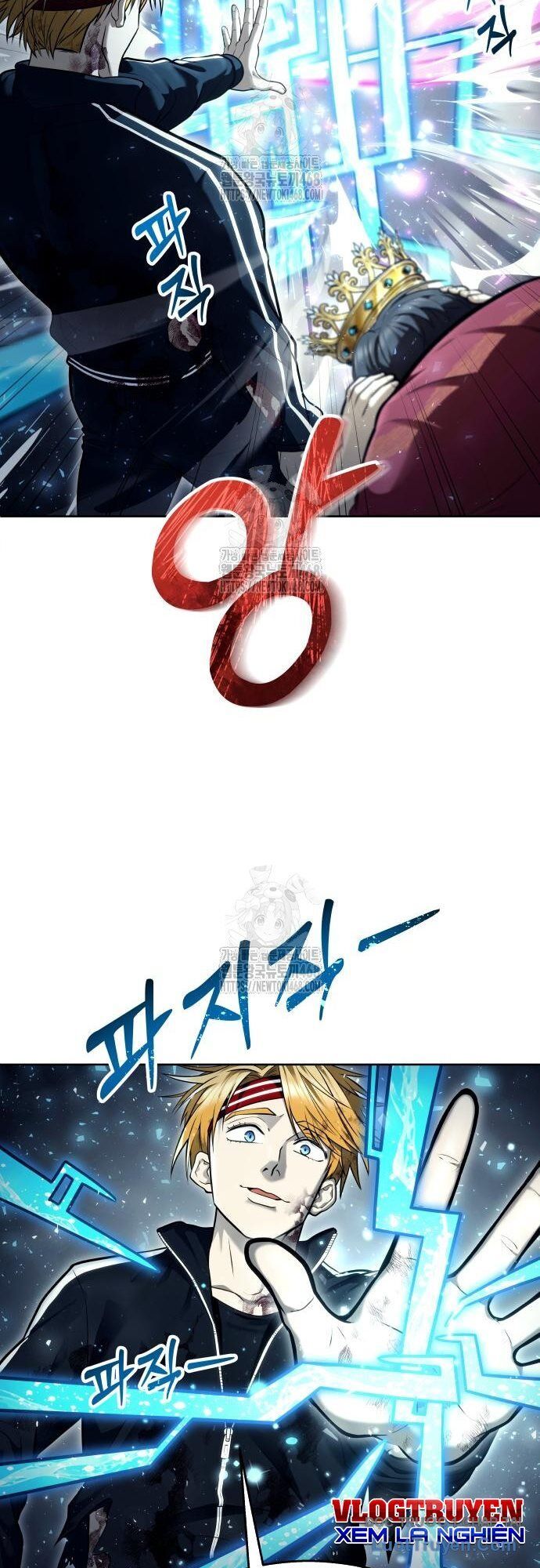 Urek Mazino Chapter 28 - Trang 2