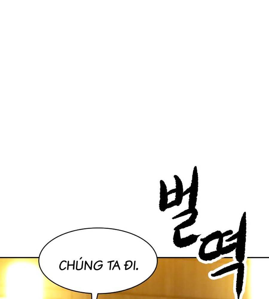 Càn Khôn Bất Dị Ký Chapter 1 - Trang 2