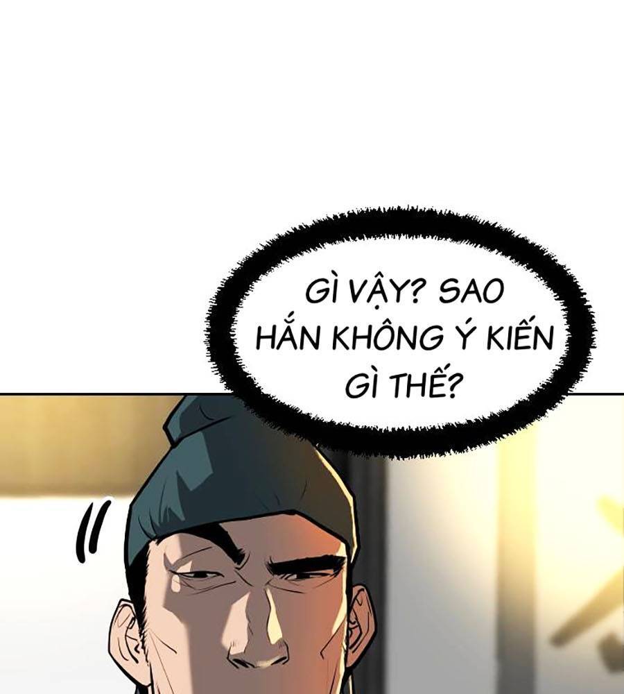 Càn Khôn Bất Dị Ký Chapter 1 - Trang 2