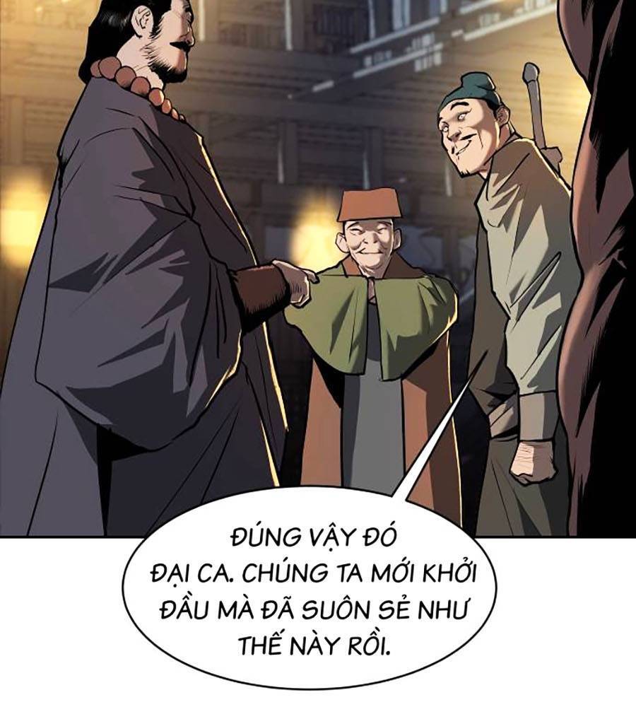 Càn Khôn Bất Dị Ký Chapter 1 - Trang 2